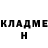 КОКАИН Columbia Anika Jones