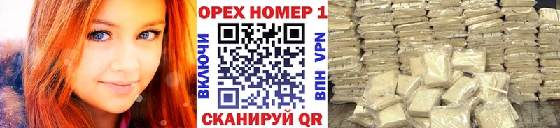 Купить  Черепаново  КОКАИН Fish Scale 