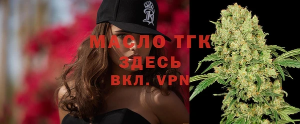 твердый Карпинск