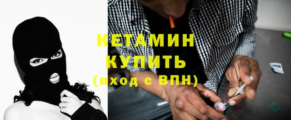 СК Касимов
