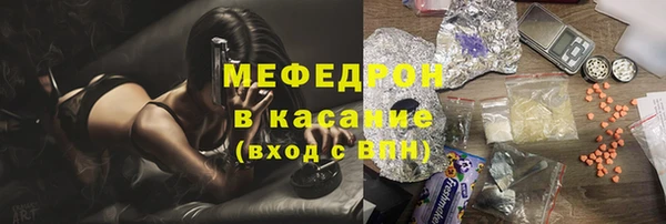 твердый Карпинск