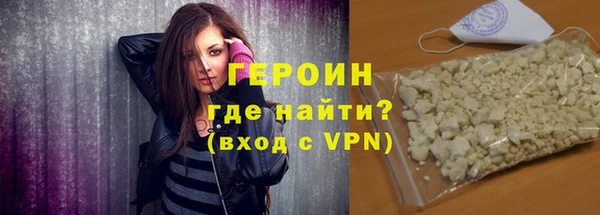 твердый Карпинск