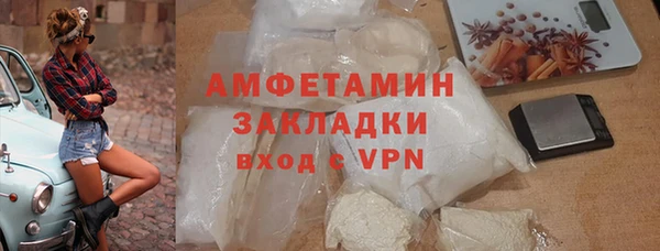 СК Касимов