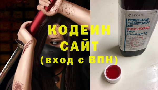 альфа пвп VHQ Карталы