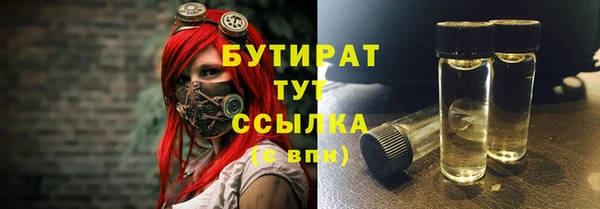 СК Касимов