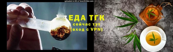 альфа пвп VHQ Карталы