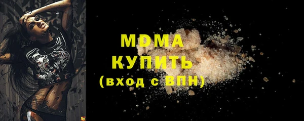 альфа пвп VHQ Карталы