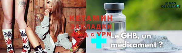 альфа пвп VHQ Карталы