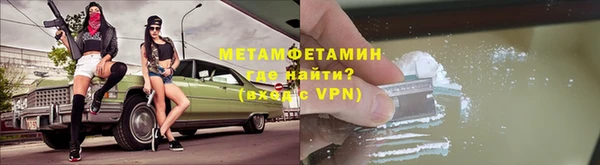твердый Карпинск