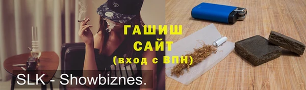 альфа пвп VHQ Карталы