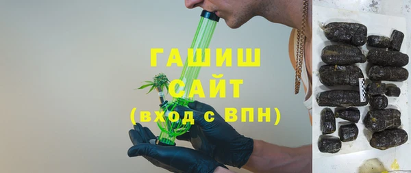 твердый Карпинск