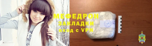 СК Касимов