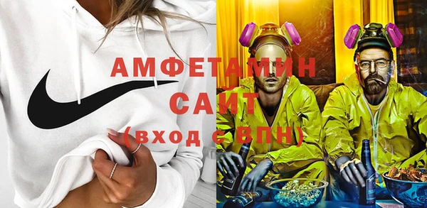 альфа пвп VHQ Карталы
