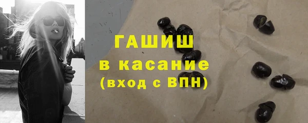 твердый Карпинск