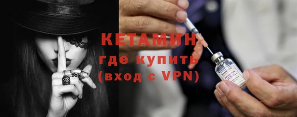 твердый Карпинск