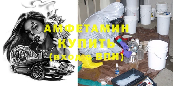 СК Касимов