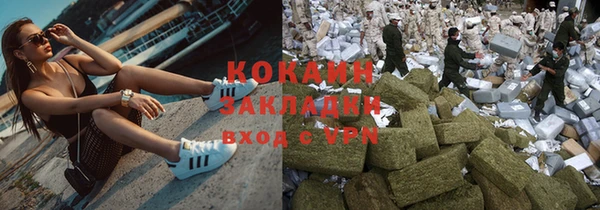 твердый Карпинск