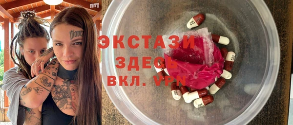 СК Касимов