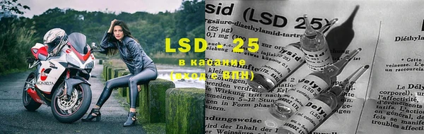 твердый Карпинск
