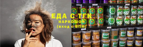 твердый Карпинск