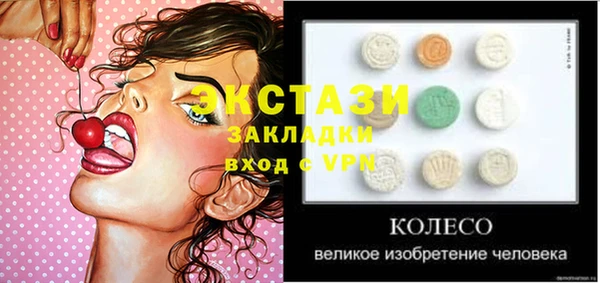 СК Касимов