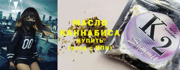 СК Касимов