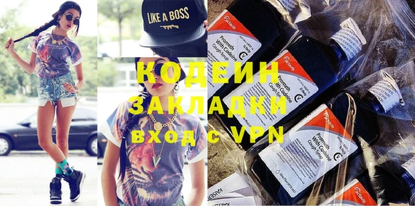 СК Касимов