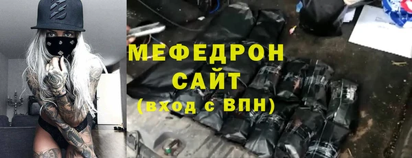 твердый Карпинск