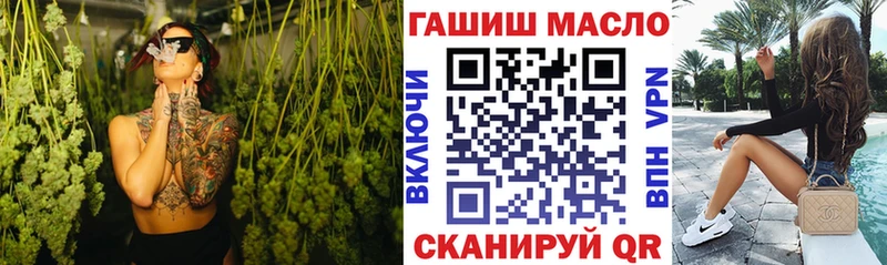 Купить  Черепаново  Дистиллят ТГК Wax 